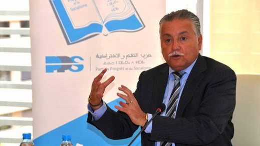 حزب التقدم والاشتراكية يدعو إلى دراسة جدوى استقلالية النيابة العامة ومراجعة أحكام معتقلي الحراكات حزب التقدم والاشتراكية يدعو إلى دراسة جدوى استقلالية النيابة العامة ومراجعة أحكام معتقلي الحراكات