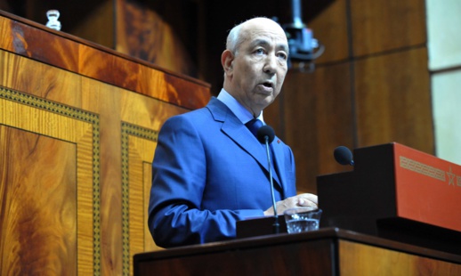 مجلس الحسابات يستعين بالابناك للتدقيق في حسابات كبار المسؤولين والمنتخبين مجلس الحسابات يستعين بالابناك للتدقيق في حسابات كبار المسؤولين والمنتخبين