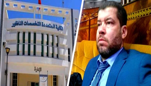 مجلس جامعة محمد الأول يناقش إمكانية إحداث قطب جامعي بالناظور والبرلماني فاروق الطاهري يتعهد بالترافع عن المشروع مجلس جامعة محمد الأول يناقش إمكانية إحداث قطب جامعي بالناظور والبرلماني فاروق الطاهري يتعهد بالترافع عن المشروع