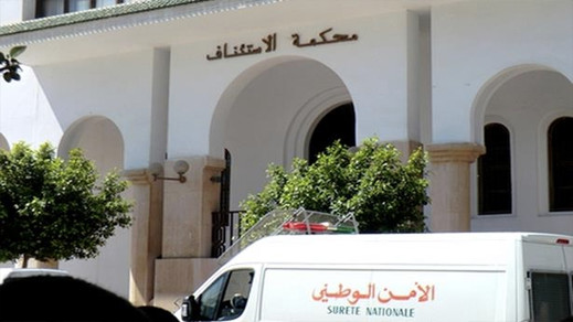 بعد إدانتهم بالسجن 50 سنة.. استئنافية الحسيمة تخفض عقوبة نشطاء بحراك الريف بعد إدانتهم بالسجن 50 سنة.. استئنافية الحسيمة تخفض عقوبة نشطاء بحراك الريف