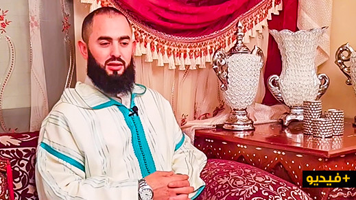 شاهدوا.. هذا ما علق به داعية شهير ومثير للجدل على واقعة "راقي" بركان شاهدوا.. هذا ما علق به داعية شهير ومثير للجدل على واقعة "راقي" بركان