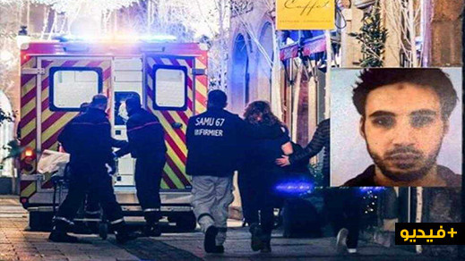 بالفيديو: اللحظات الأولى لمقتل منفذ اعتداء ستراسبورغ بالفيديو: اللحظات الأولى لمقتل منفذ اعتداء ستراسبورغ