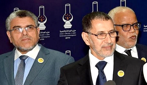 ضمنهم وزير حقوق الإنسان.. 3 وزراء من حزب العدالة والتنمية يتجهون لتقديم استقالتهم لهذا السبب ضمنهم وزير حقوق الإنسان.. 3 وزراء من حزب العدالة والتنمية يتجهون لتقديم استقالتهم لهذا السبب