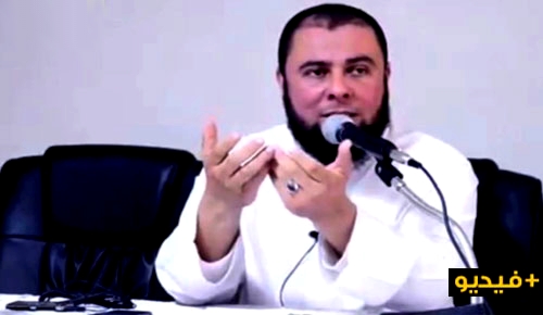 شاهدوا.. خطيب مسجد التقوى بالناظور عبد الحق معزوز يدعوا لـ "ردع" ممتهني الرقية الشرعية شاهدوا.. خطيب مسجد التقوى بالناظور عبد الحق معزوز يدعوا لـ "ردع" ممتهني الرقية الشرعية