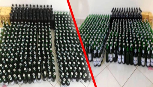 الدرك الملكي ببن الطيب يضع حدا لنشاط أكبر مروج للخمور وبحوزته كمية مهمة من المشروبات الكحولية الدرك الملكي ببن الطيب يضع حدا لنشاط أكبر مروج للخمور وبحوزته كمية مهمة من المشروبات الكحولية