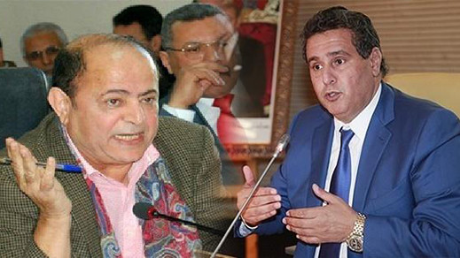 بحضور أخنوش وجميع وزرائه.. الأحرار يعقد اجتماع مكتبه الساسي بالناظور وينظم ندوة حول الأمازيغية بحضور أخنوش وجميع وزرائه.. الأحرار يعقد اجتماع مكتبه الساسي بالناظور وينظم ندوة حول الأمازيغية