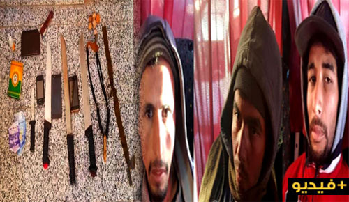 شاهدوا الفيديو.. تفاصيل إيقاف المشتبه في تنفيذهم جريمة قتل السائحتين وهذا ما حجز لديهم شاهدوا الفيديو.. تفاصيل إيقاف المشتبه في تنفيذهم جريمة قتل السائحتين وهذا ما حجز لديهم