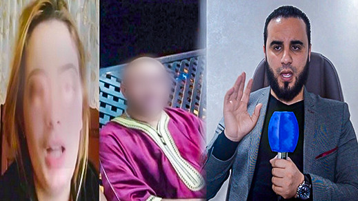 مرض "السيدا" يحرك منظمات المجتمع المدني ببركان لرفع شكوى جديدة ضد الراقي أشرف الحياني مرض "السيدا" يحرك منظمات المجتمع المدني ببركان لرفع شكوى جديدة ضد الراقي أشرف الحياني