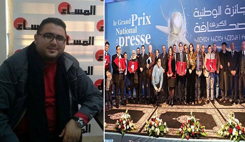 الصحافي الريفي "محمد أحداد" يُتوّج بالجائزة الوطنية الكبرى للصحافة بالمغرب الصحافي الريفي "محمد أحداد" يُتوّج بالجائزة الوطنية الكبرى للصحافة بالمغرب