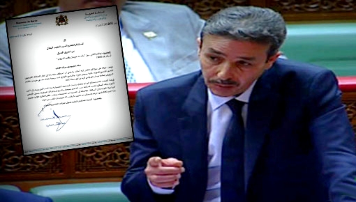 ترفعات برلماني الدريوش الطيب البقالي تتحقق.. مشروع سد عزيمان سينجز في أفق 2022 بميضار