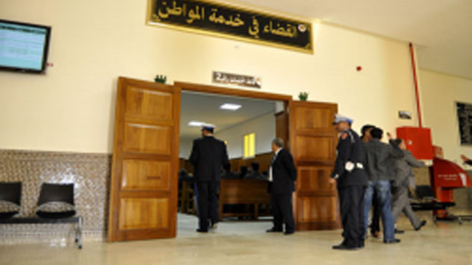 الحكم بالحبس والغرامة على مجموعة من الأشخاص نشروا صورا لأشخاص دون موافقتهم بالحسيمة الحكم بالحبس والغرامة على مجموعة من الأشخاص نشروا صورا لأشخاص دون موافقتهم بالحسيمة