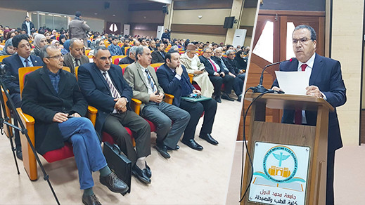 رمزية إمارة المؤمنين وحماية القيم الإنسانية محور الدرس الافتتاحي للموسم الجامعي الجديد بوجدة رمزية إمارة المؤمنين وحماية القيم الإنسانية محور الدرس الافتتاحي للموسم الجامعي الجديد بوجدة