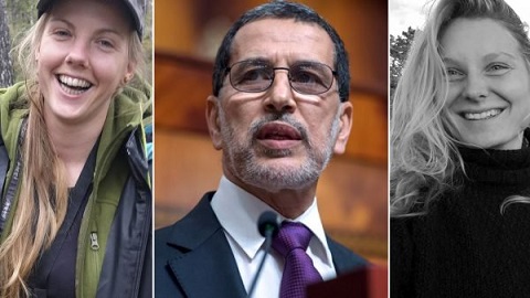 مثير بالحسيمة.. اعتقال فايسبوكي من بني بوعياش تمنى نحر العثماني بدل السائحتين مثير بالحسيمة.. اعتقال فايسبوكي من بني بوعياش تمنى نحر العثماني بدل السائحتين