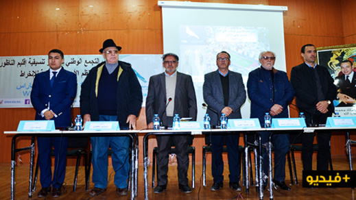 حزب الحمامة بالناظور ينتخب بوطاهر اليماني منسقا محليا بمدينة أزغنغان حزب الحمامة بالناظور ينتخب بوطاهر اليماني منسقا محليا بمدينة أزغنغان