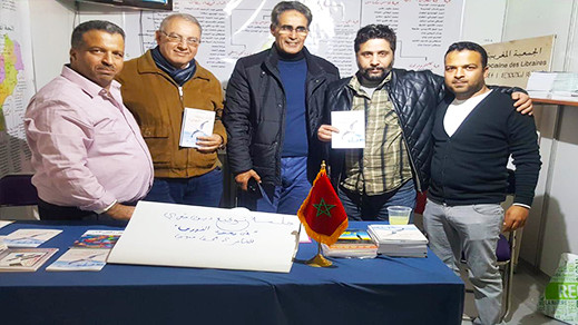 فعاليات المعرض الجهوي للكتاب.. الشاعر عبد الحق الحسيني يوقع ديوان "متى يعود النورس" بالناظور