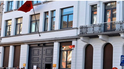 القنصلية المغربية ببروكسل تتخذ إجراءات جديدة لتفادي طوابير الإنتظار وطول مدد المواعيد القنصلية المغربية ببروكسل تتخذ إجراءات جديدة لتفادي طوابير الإنتظار وطول مدد المواعيد