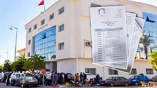 نشطاء: الولاء الانتخابي يتحكم في توزيع الملايين على جمعيات المجتمع المدني ببلدية الناظور 