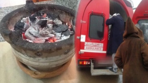 المجمر يرسل عشرينيا إلى مستعجلات المستشفي الحسني بالناظور المجمر يرسل عشرينيا إلى مستعجلات المستشفي الحسني بالناظور