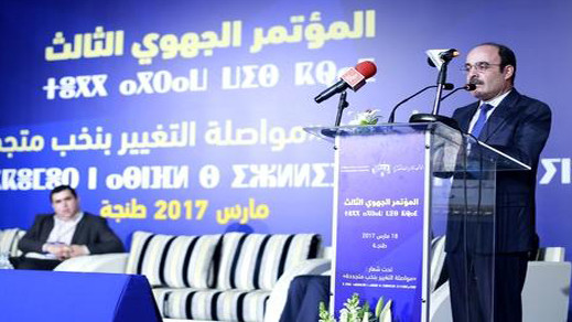 باميون يتحركون لإعادة إلياس العماري الى رئاسة حزب الاصالة والمعاصرة مجددا باميون يتحركون لإعادة إلياس العماري الى رئاسة حزب الاصالة والمعاصرة مجددا