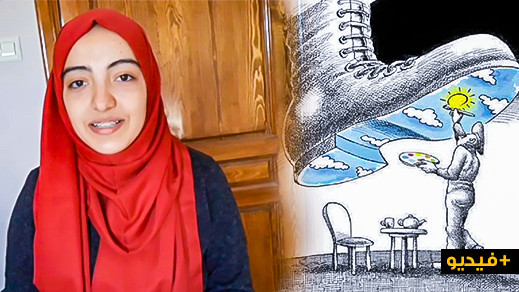 اليوتيوبر الناظورية خلود قاسمي تشرح متالزمة ستوكهولم بطريقة مبسطة اليوتيوبر الناظورية خلود قاسمي تشرح متالزمة ستوكهولم بطريقة مبسطة