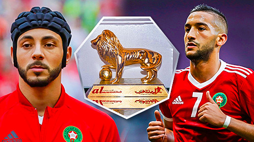 الدولي "زياش" ينال جائزة "الأسد الذهبي" والريفي نور الدين أمرابط في المرتبة الثالثة الدولي "زياش" ينال جائزة "الأسد الذهبي" والريفي نور الدين أمرابط في المرتبة الثالثة