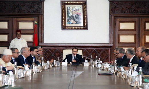 الحكومة توضح حقيقة اقتطاع 14 في المائة من أجور الموظفين بداية السنة الجديدة الحكومة توضح حقيقة اقتطاع 14 في المائة من أجور الموظفين بداية السنة الجديدة