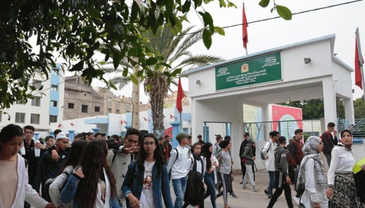 إضراب عام يشل المؤسسات التعليمية غدا الخميس احتجاجا على وزارة أمزازي إضراب عام يشل المؤسسات التعليمية غدا الخميس احتجاجا على وزارة أمزازي