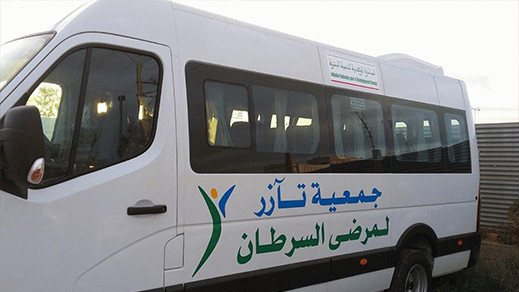 يهم مرضى السرطان بالناظور.. "تأزر" تعلن عن تاريخ انطلاق أول رحلة مجانية صوب المستشفى الأنكولوجي بوجدة