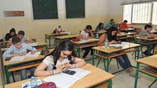 هذه مواعيد الإمتحانات الإشهادية للنصف الأول من السنة الدراسية باقليمي الناظور والدريوش هذه مواعيد الإمتحانات الإشهادية للنصف الأول من السنة الدراسية باقليمي الناظور والدريوش