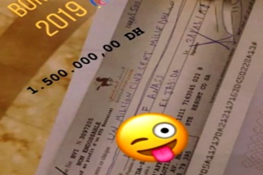 بالصور.. أشهر "قمار" بالمغرب يفوز بـ 300 مليون ليلة رأس السنة في كازينو مازاغان بالصور.. أشهر "قمار" بالمغرب يفوز بـ 300 مليون ليلة رأس السنة في كازينو مازاغان