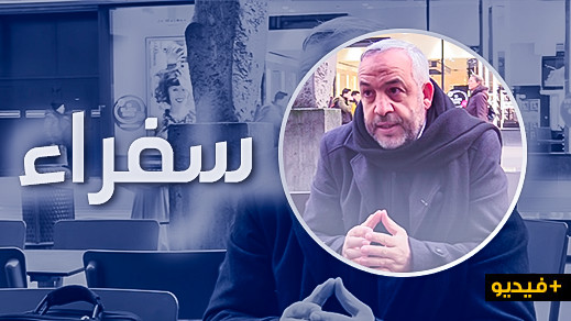 سفراء.. قصة الشاعر حسين الدراز من أزغنغان إلى بروكسيل