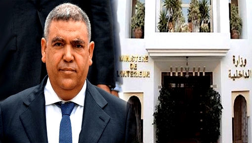 وزارة الداخلية تحيل ملفات فساد موظفين ومدراء ورؤساء جماعات ومكاتب دراسات على القضاء وزارة الداخلية تحيل ملفات فساد موظفين ومدراء ورؤساء جماعات ومكاتب دراسات على القضاء