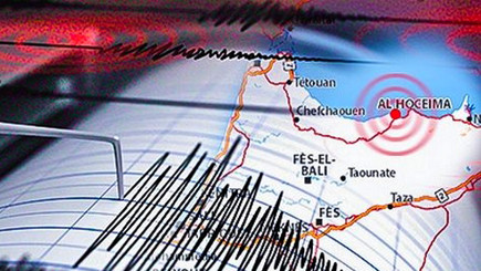 المعهد الجغرافي الإسباني يسجل ثلاث هزات أرضية بالريف اليوم السبت وهذه تفاصيلها