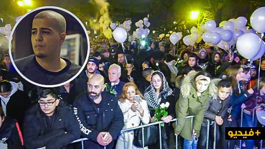 الألاف يحتشدون بروتردام لإحياء ذكرى مغني الراب الريفي الذي قتل ليلة رأس السنة