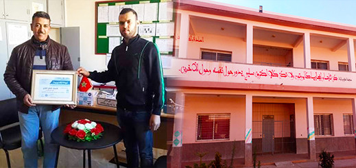 دار الكبداني.. ثانوية "الكندي" التأهيلية تنظم لقاءا ثقافيا من تأطير الفنان التشكيلي كمال التازي دار الكبداني.. ثانوية "الكندي" التأهيلية تنظم لقاءا ثقافيا من تأطير الفنان التشكيلي كمال التازي