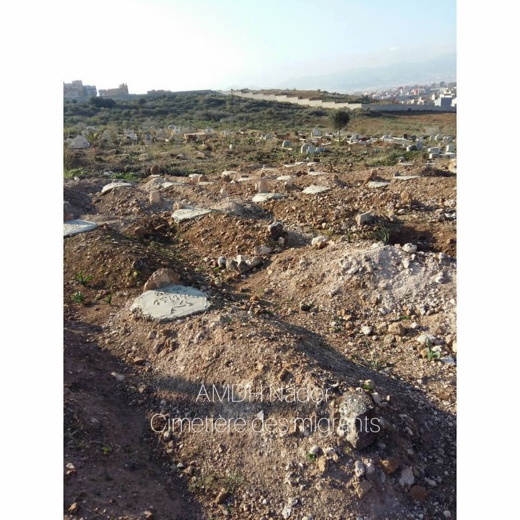 جثامين بدون هوية في مقبرة الناظور تثير غضب جمعية حقوقية جثامين بدون هوية في مقبرة الناظور تثير غضب جمعية حقوقية