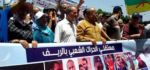 عائلات معتقلي "حراك الريف" تطالب باحترام المعتقلين داخل السجون والكف عن تشتيتهم بين السجناء