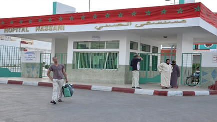تقرير صادم.. 20٪ من المغاربة يبيعون ممتلكاتهم قصد العلاج تقرير صادم.. 20٪ من المغاربة يبيعون ممتلكاتهم قصد العلاج