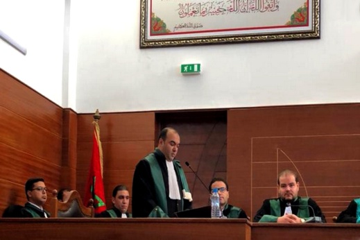 الحسيمة.. تنصيب إبن الدريوش عثمان الوكيلي وكيلا للملك بالمحكمة الابتدائية لتارجيست الحسيمة.. تنصيب إبن الدريوش عثمان الوكيلي وكيلا للملك بالمحكمة الابتدائية لتارجيست