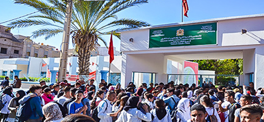 وزارة التربية الوطنية تستفسر أساتذة ومديري المؤسسات التعليمية بالناظور تمهيدا للاقتطاعات