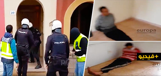 بالفيديو.. الأمن الإسباني يفكك شبكة هربت أزيد من 500 مهاجر من شمال المغرب
