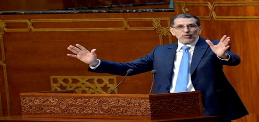رئيس الحكومة "يتجاهل" مطلب برلمانيين بإقرار رأس السنة الأمازيغية عيدا وطنيا