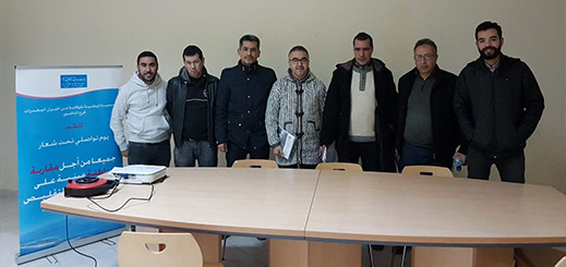 بوزيان الرتبي على رأس جمعية التقليص من أضرار المخدرات فرع الناضور