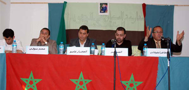 ابن الطيب تنفتح على نقاش بخصوص الجهوية المتقدمة ابن الطيب تنفتح على نقاش بخصوص الجهوية المتقدمة