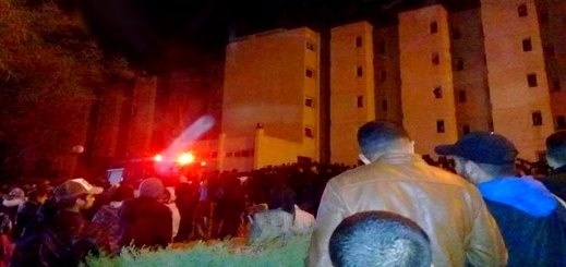 انفجار وحريق بالحي الجامعي لوجدة.. ونقل طالبات بسبب الاختناق للمستشفى انفجار وحريق بالحي الجامعي لوجدة.. ونقل طالبات بسبب الاختناق للمستشفى
