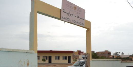 أساتذة بالدريوش يعثرون على مديرهم ميتا في سكنه بعد تغيبه عن المؤسسة أساتذة بالدريوش يعثرون على مديرهم ميتا في سكنه بعد تغيبه عن المؤسسة