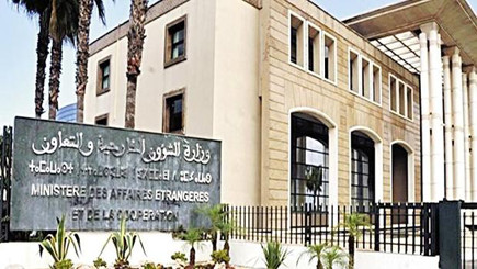 التحقيق مع سفير مغربي بتهمة التحرش الجنسي بسيدة تشتغل كعون في السفارة التحقيق مع سفير مغربي بتهمة التحرش الجنسي بسيدة تشتغل كعون في السفارة