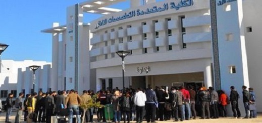 بشرى سارة للطلبة.. إضافة 560 منحة لفائة طلبة الناظور و150 منحة لنظرائهم بالدريوش بشرى سارة للطلبة.. إضافة 560 منحة لفائة طلبة الناظور و150 منحة لنظرائهم بالدريوش