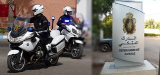 سائق متهور يخترق حاجزا أمنيا ودرك دار الكبداني يحجز السيارة بأحد الدواوير سائق متهور يخترق حاجزا أمنيا ودرك دار الكبداني يحجز السيارة بأحد الدواوير