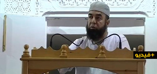 الداعية نجيب الزروالي.. حكم الذبح يوم الوفاة
